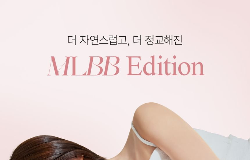 Bbi@ - Glow Lip Tint MLBB Edition - 5 kleuren