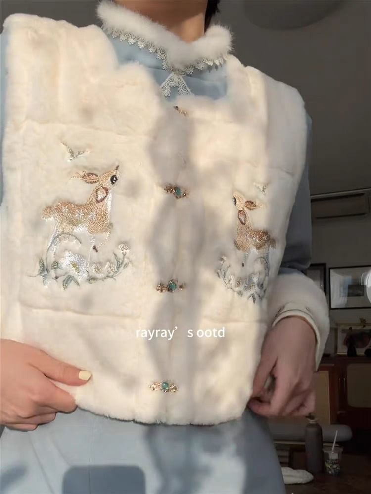 Fioridi - Cartoon geborduurd fleece vest met knopen / lange mouwen midi qipao / set