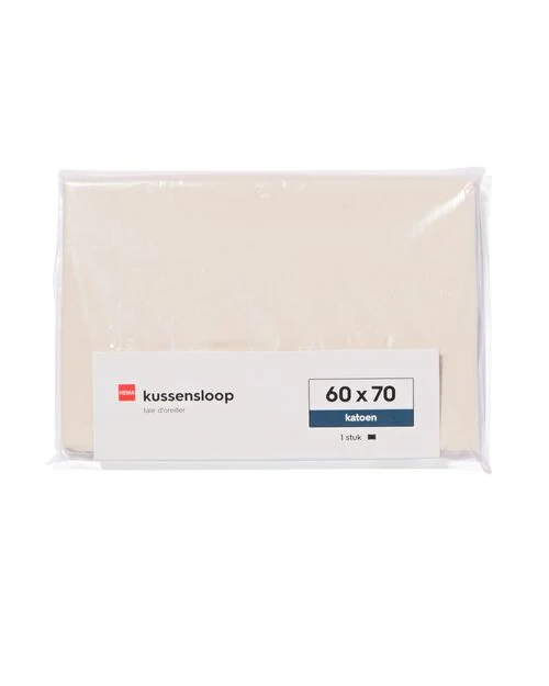 taie d'oreiller coton doux 60 x 70 gris-beige