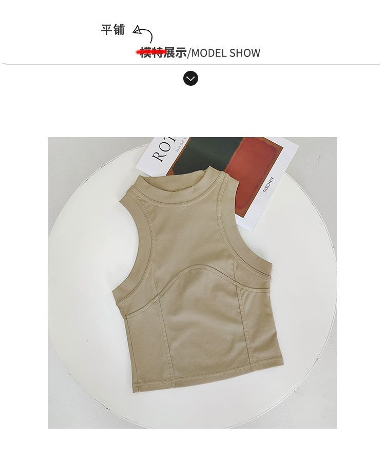 Shira - Tanktop met gepaneelde hals en hoge hals
