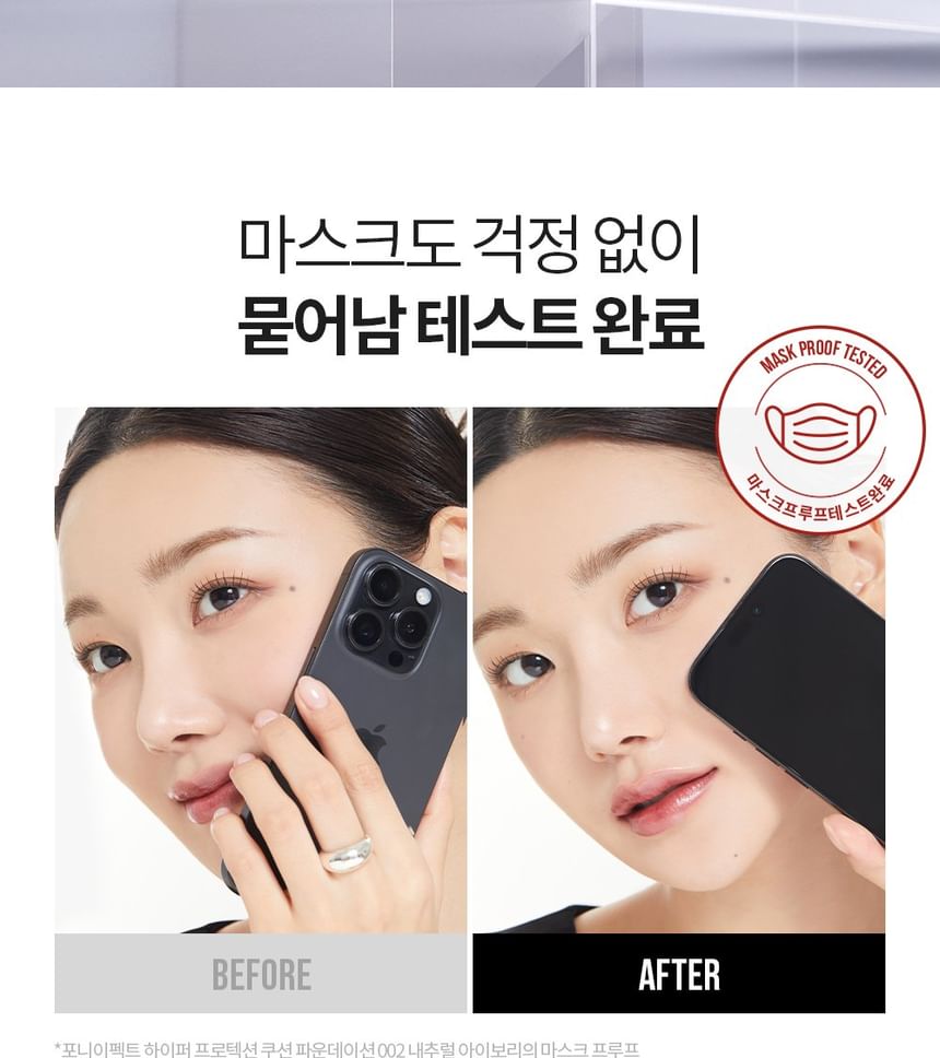 PONY EFFECT - Hyper Protection Cushion Foundation Set - 3 kleuren