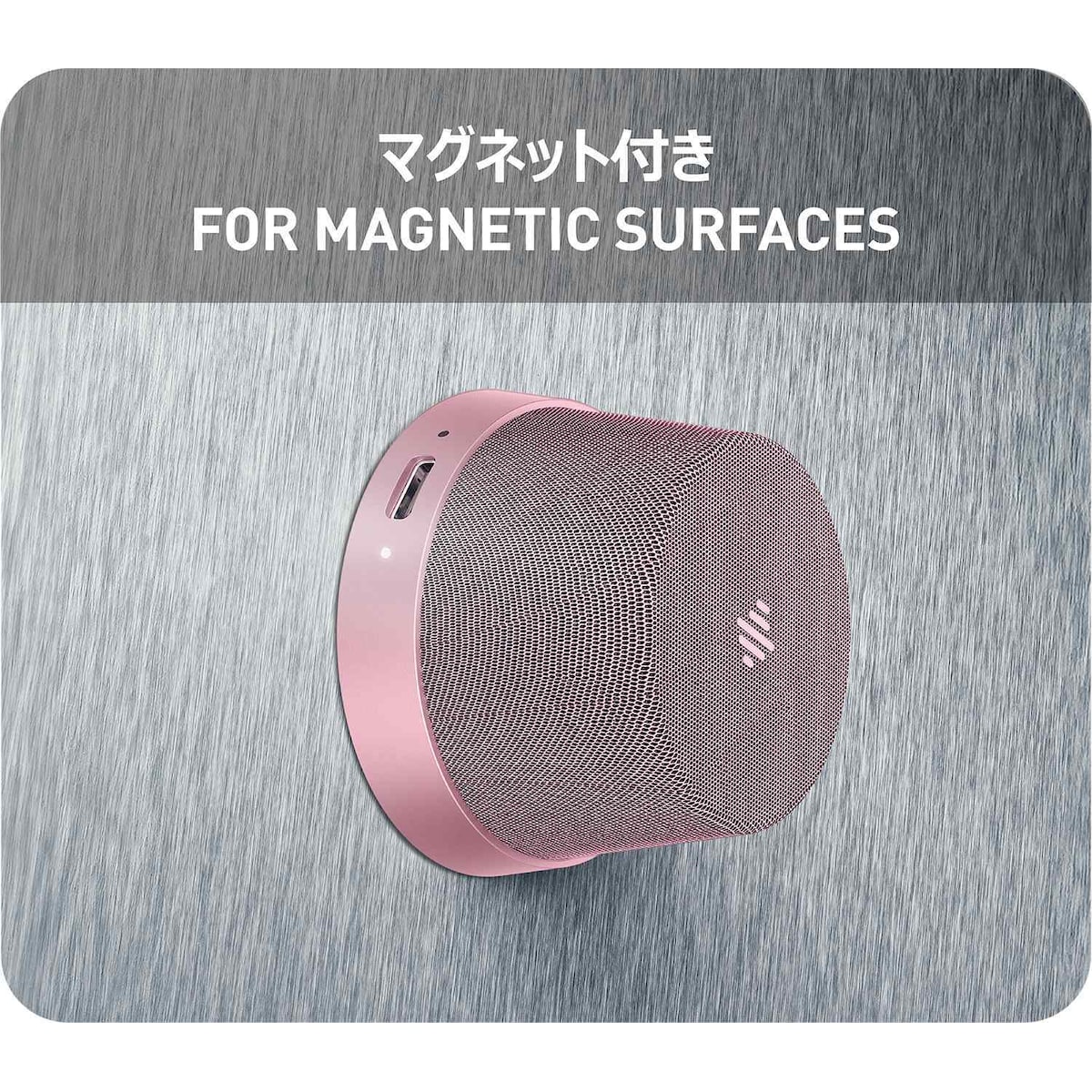 NÖRDIC Bluetooth 5.3 høyttaler med magnet 3W IPX6 rosa