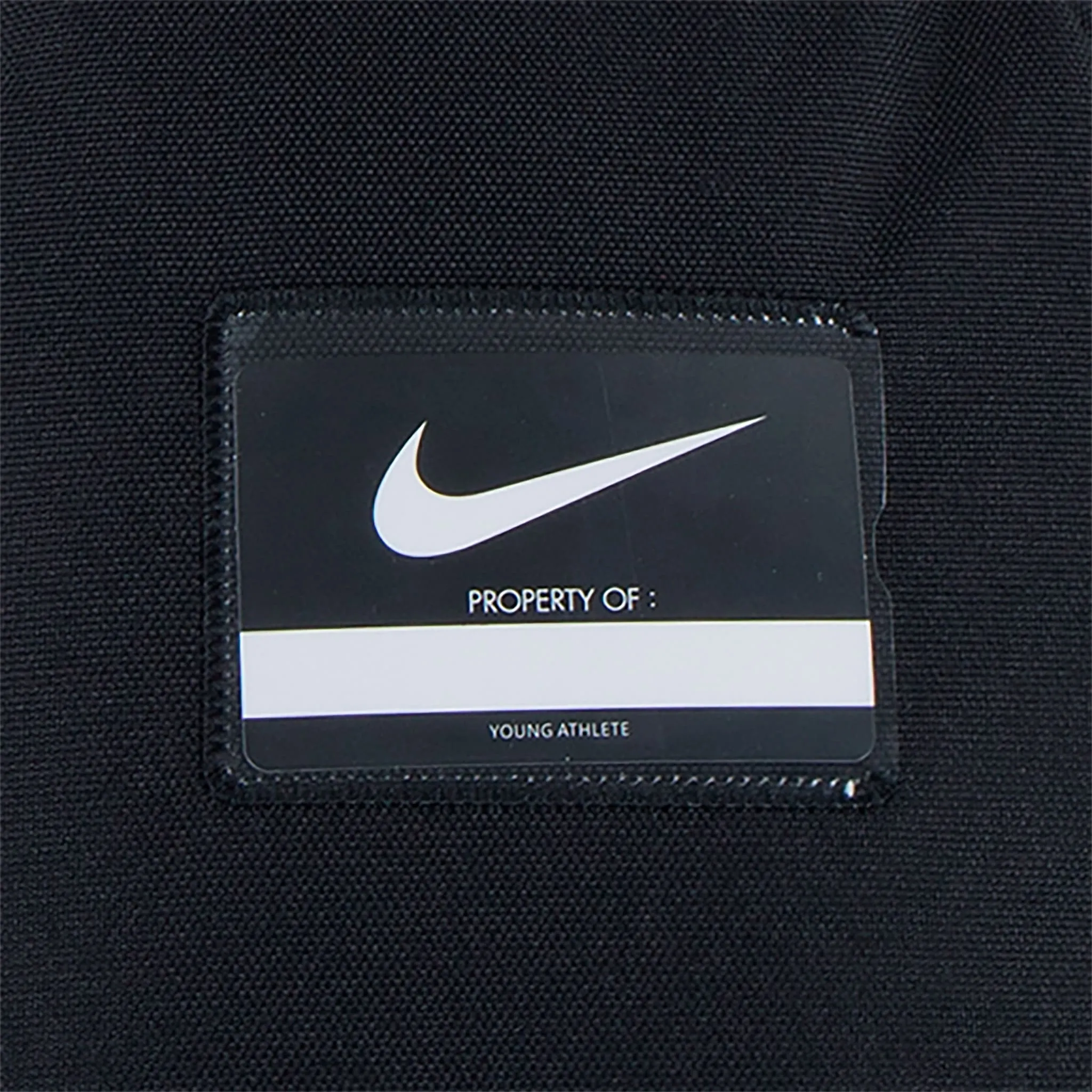 Nike Boîte à Lunch Nike Patch