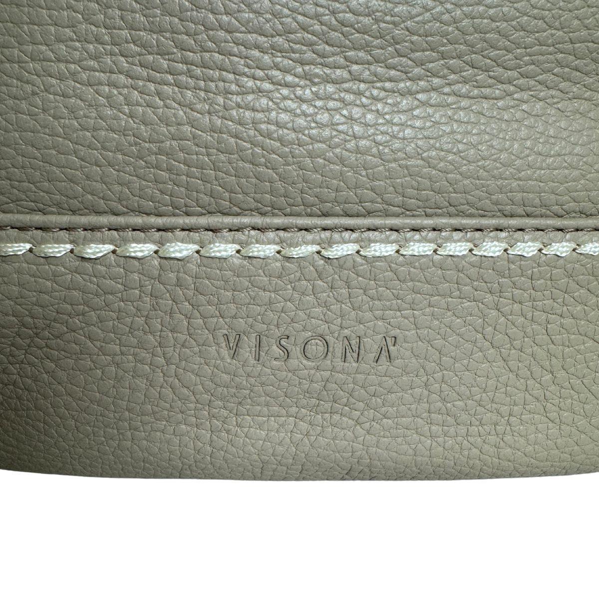 Plinio Visona | Leren schoudertas 24190