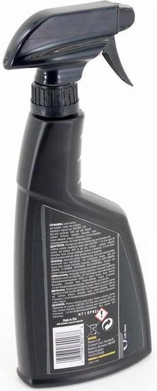 Meguiar's - Carpet & Interior Cleaner - Spray - 473ml