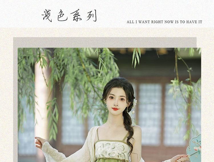 Pinocle - Hanfu-kostuumset met geborduurde bloemen