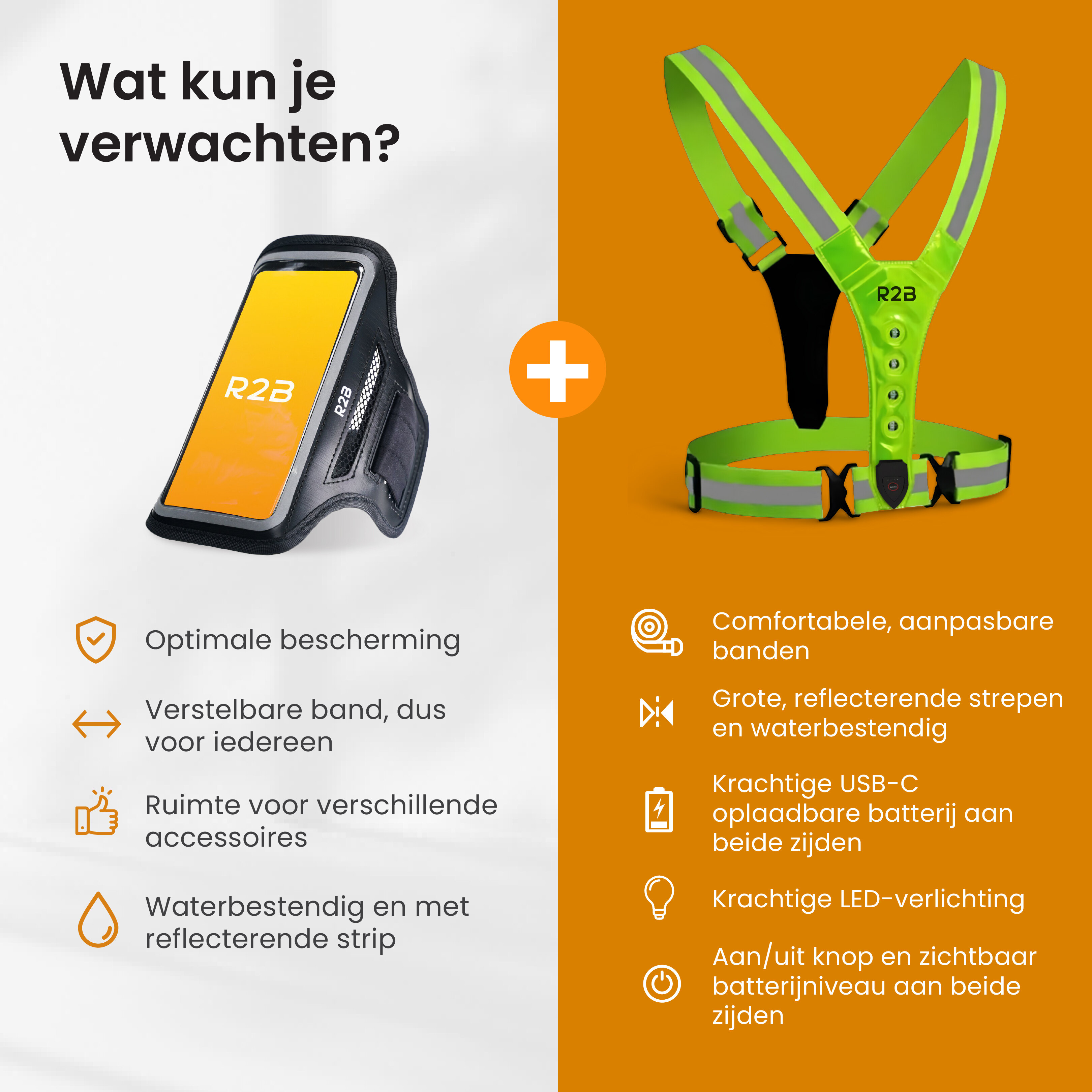 R2B Hardloop Telefoonhouder + Hardloopvest met Verlichting