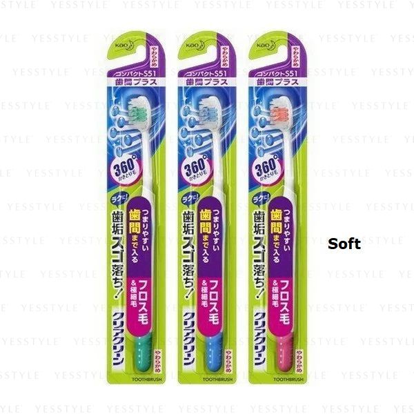 Kao - Clear Clean Intertooth Plus Compact Tandenborstel