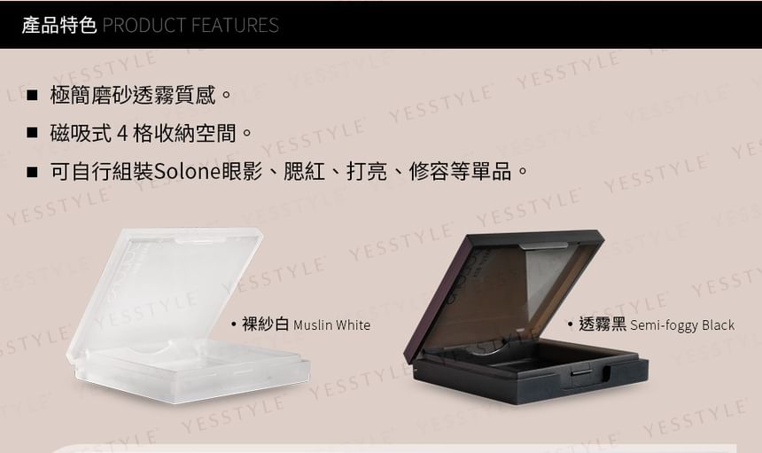 Solone - Kleuren Make-up Box