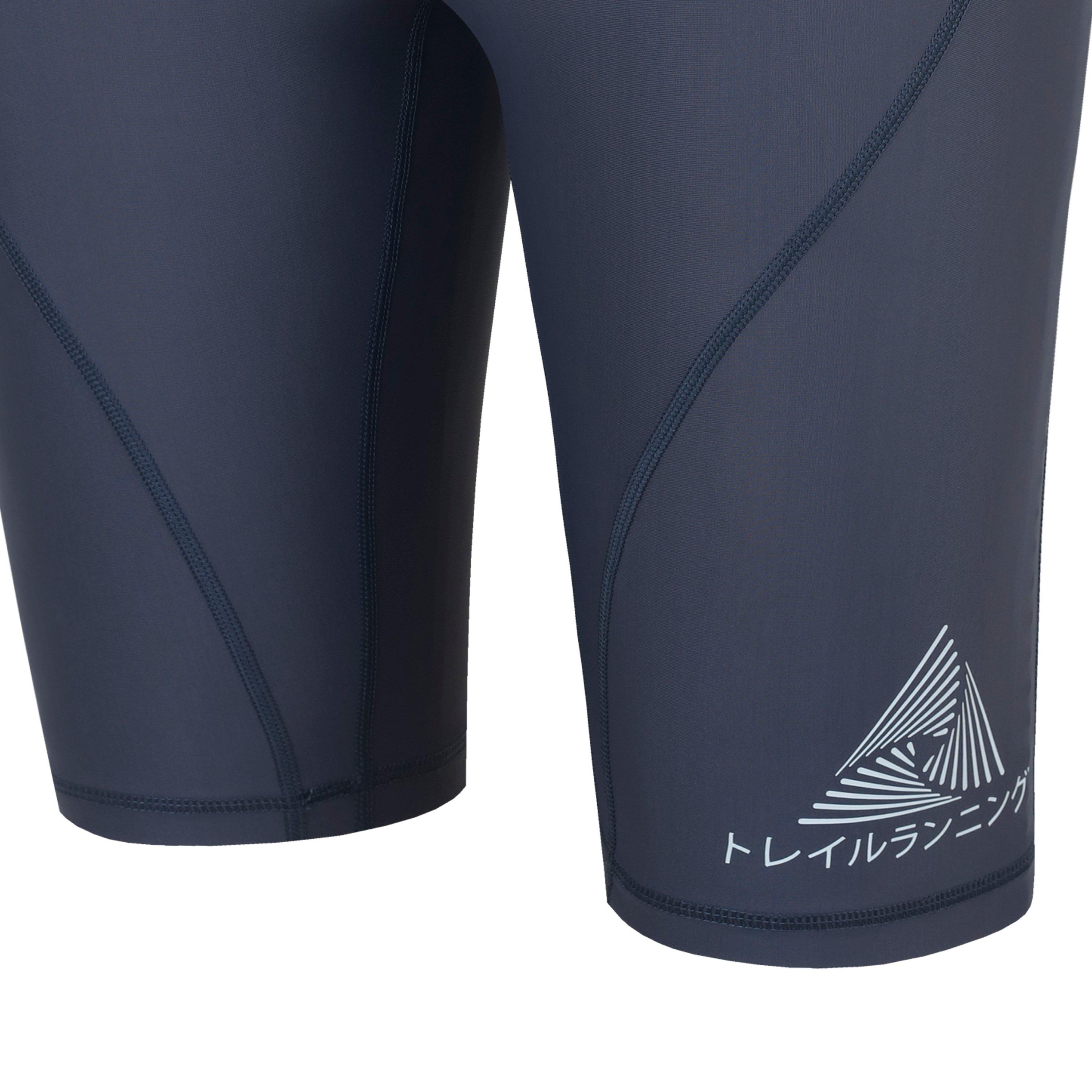 Karrimor Trail Cycle Shorts Mens