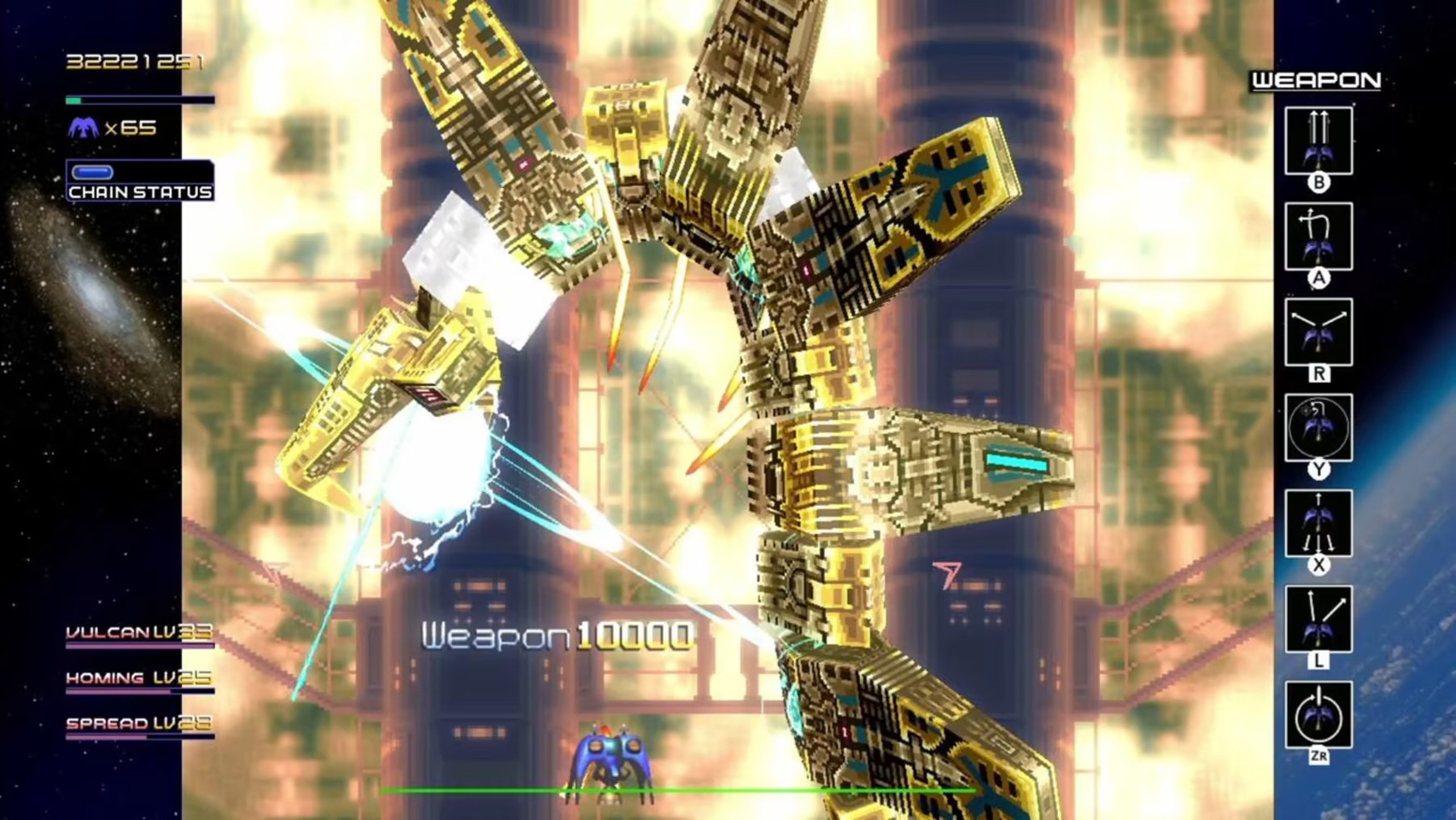 Radiant Silvergun- Nintendo Switch