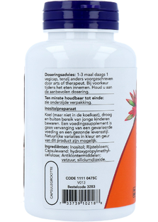 NOW Inositol 500mg Capsules 100VCP