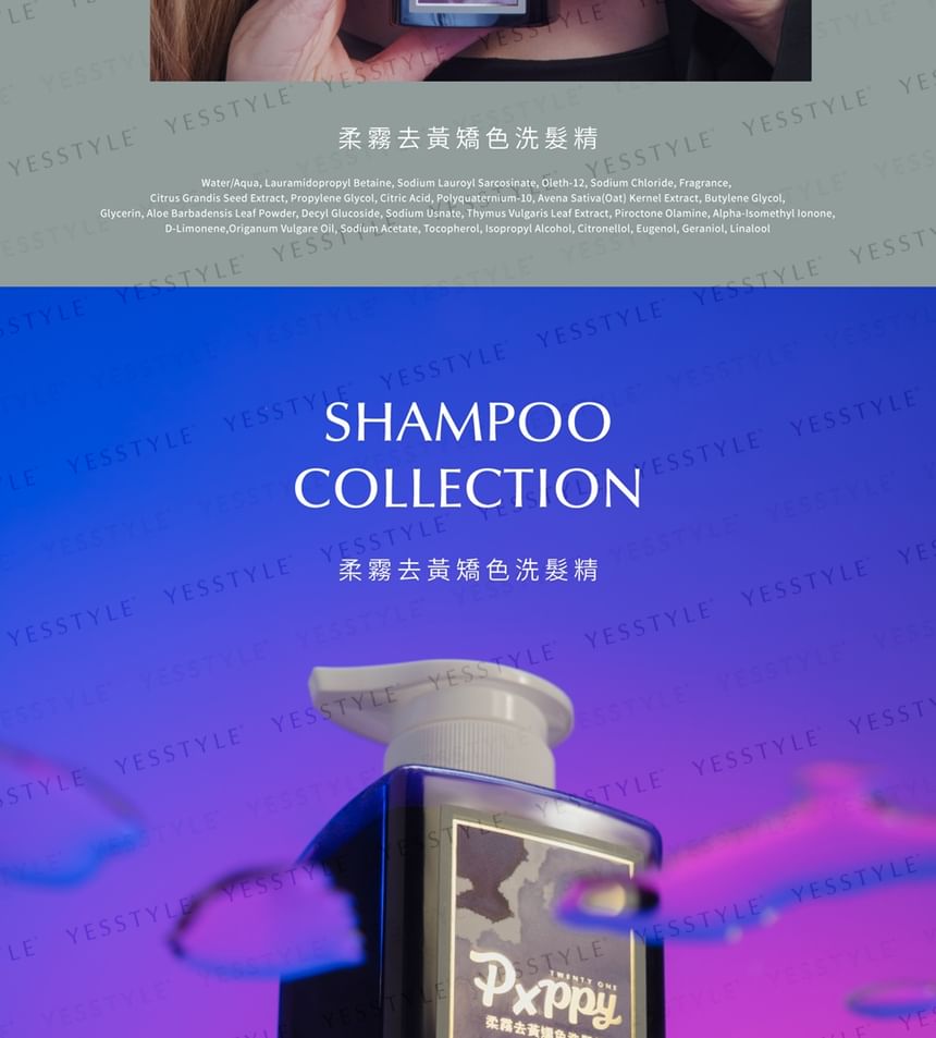 Poppy21 - Matte anti-gele shampoo