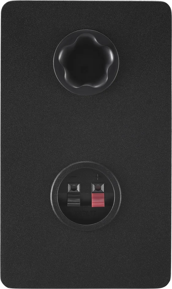 Yamaha HS3 Noir (la paire) Enceintes de monitoring