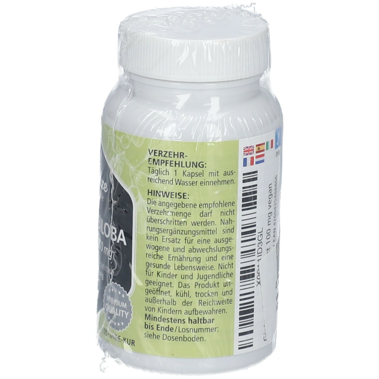 Vitamaze Ginkgo Biloba 100mg Extrakt (50:1) hochdosiert