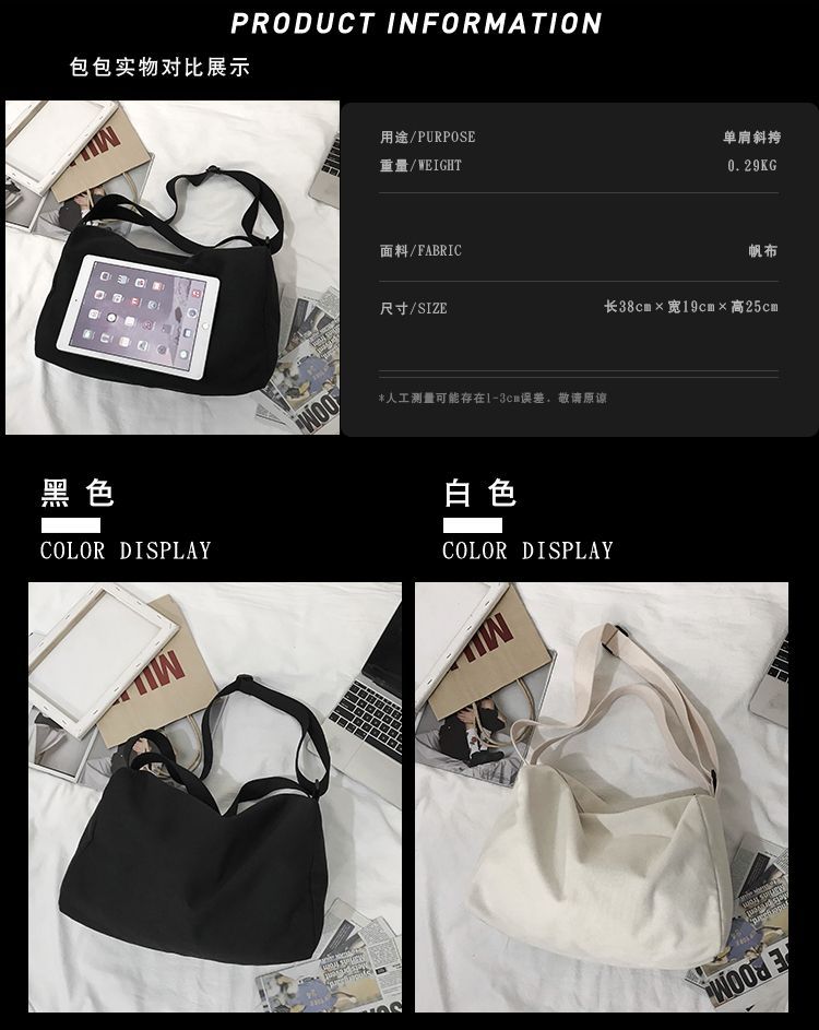 EAVALURE - Effen canvas crossbodytas met rits