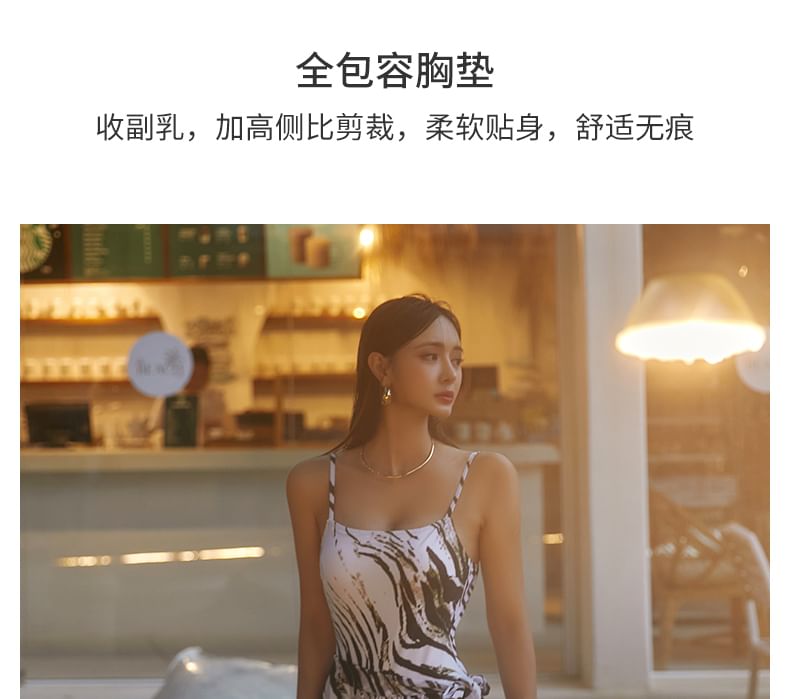 SANQI - Set: Zebraprint badpak + omslagrok