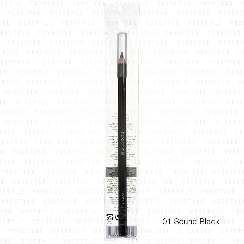 Shu Uemura - H9 Hard Formula Wenkbrauwpotlood