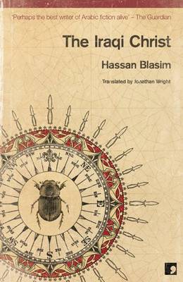The Iraqi Christ (Paperback)