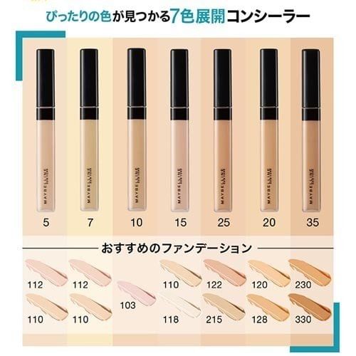 Maybelline - Fit Me Concealer