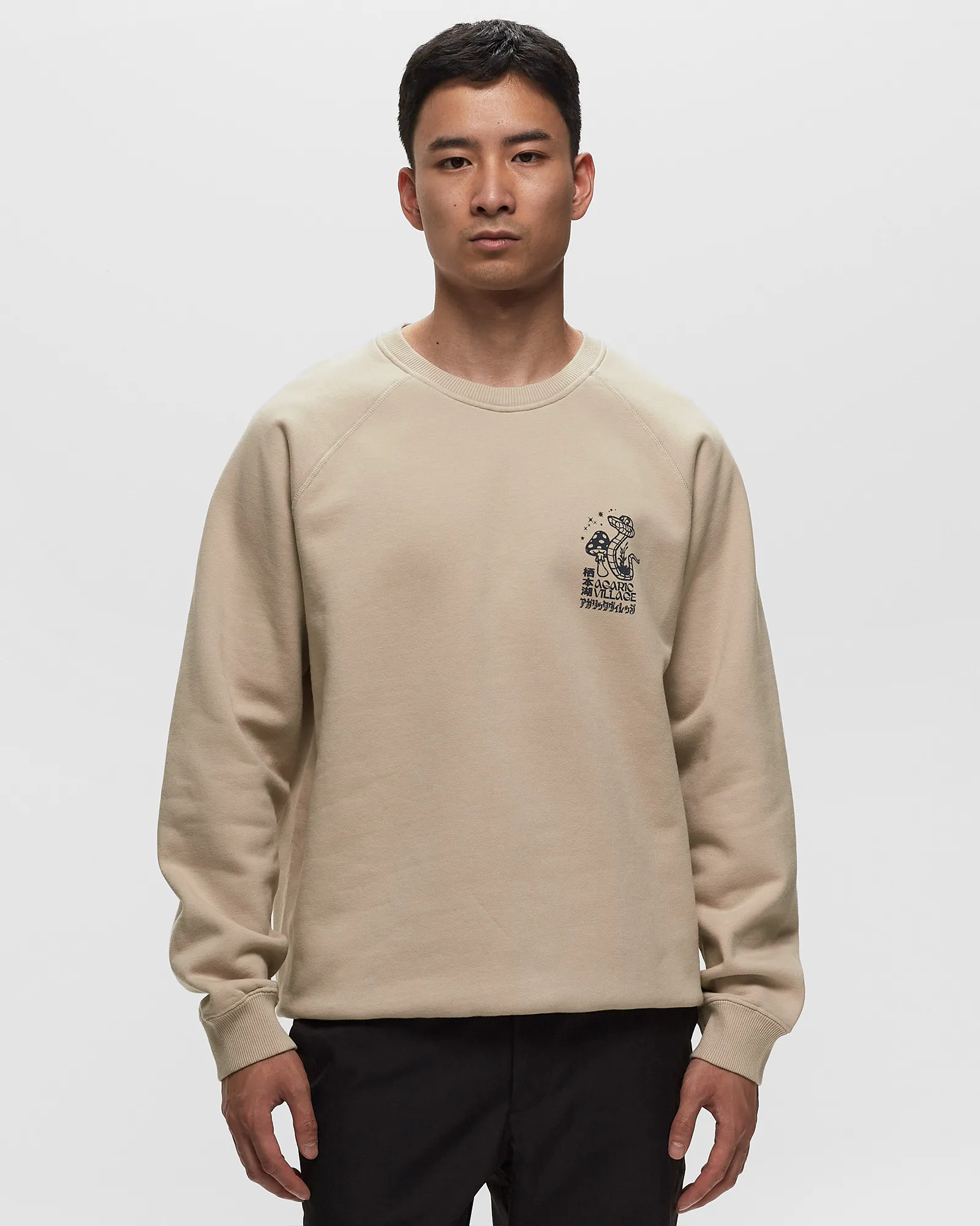 Edwin Agaric Village Sweat