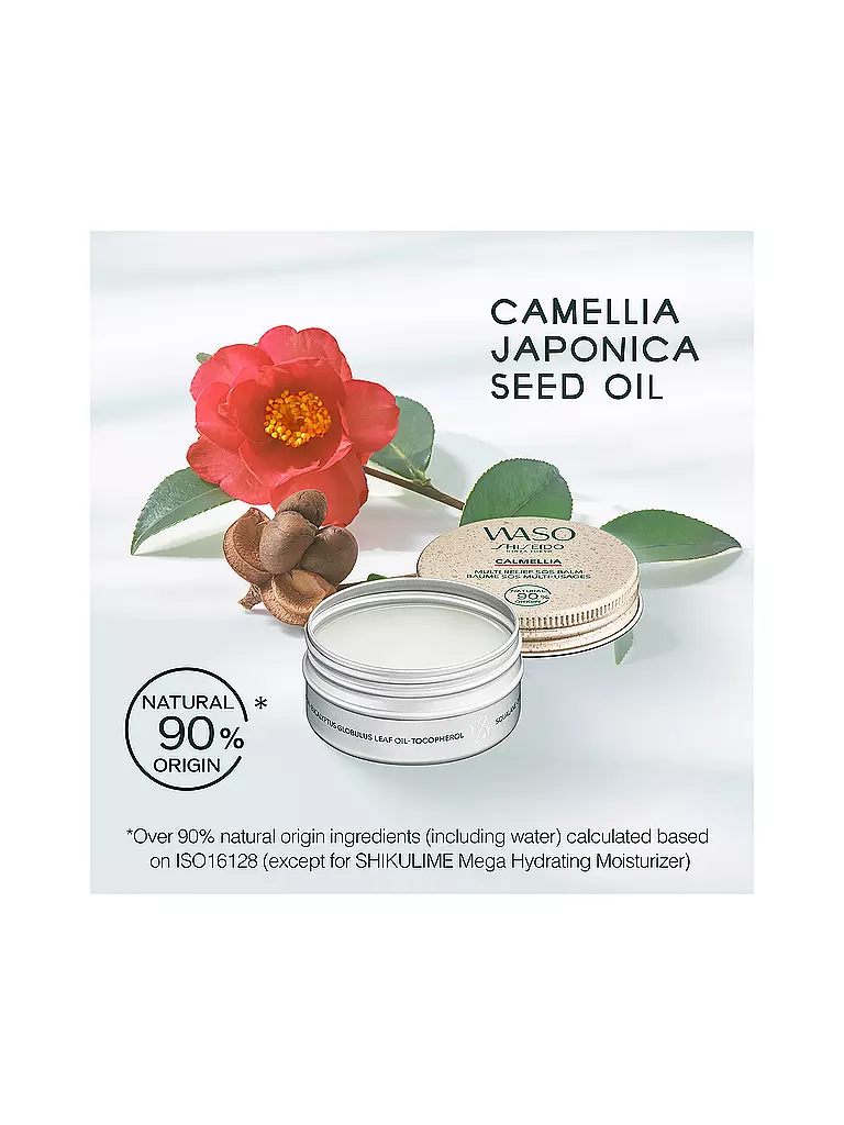 SHISEIDO WASO CALMELLIA Multi-Relief SOS Balm 20g keine Farbe