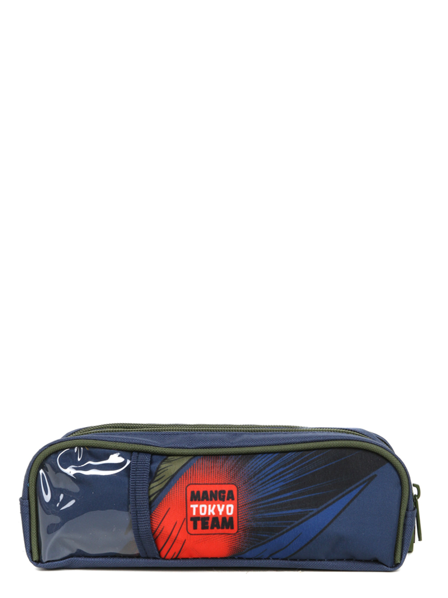 Trousse Manga - 2 compartiments
