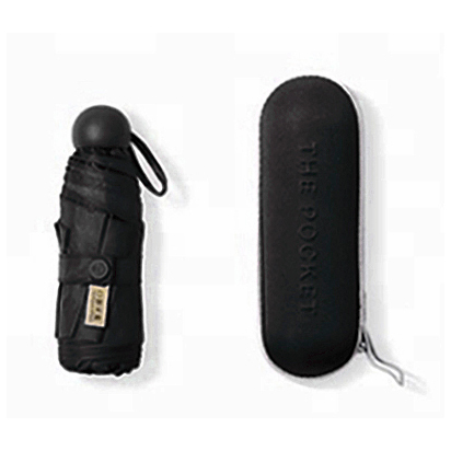 Origin Outdoors - Nano Umbrella