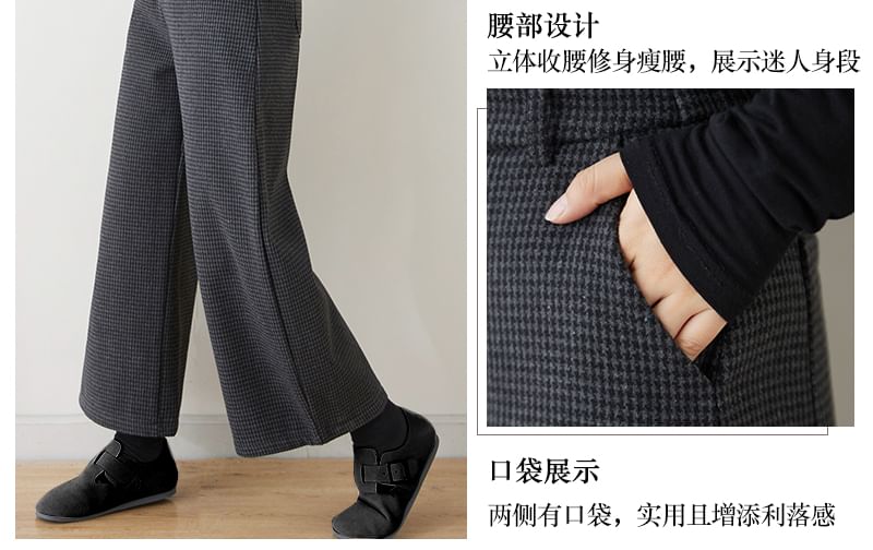 Taragon - Cropped broek met wijde pijpen en pied-de-poulemotief, middelhoge taille