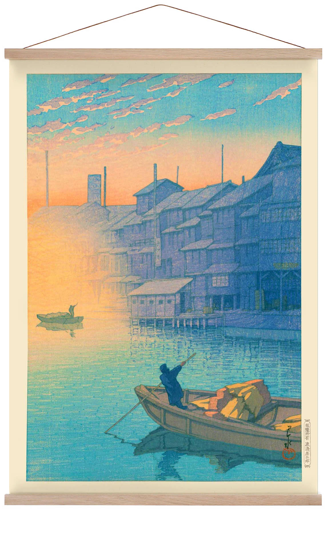 Morgen in Dotonbori in Osaka von Hasui