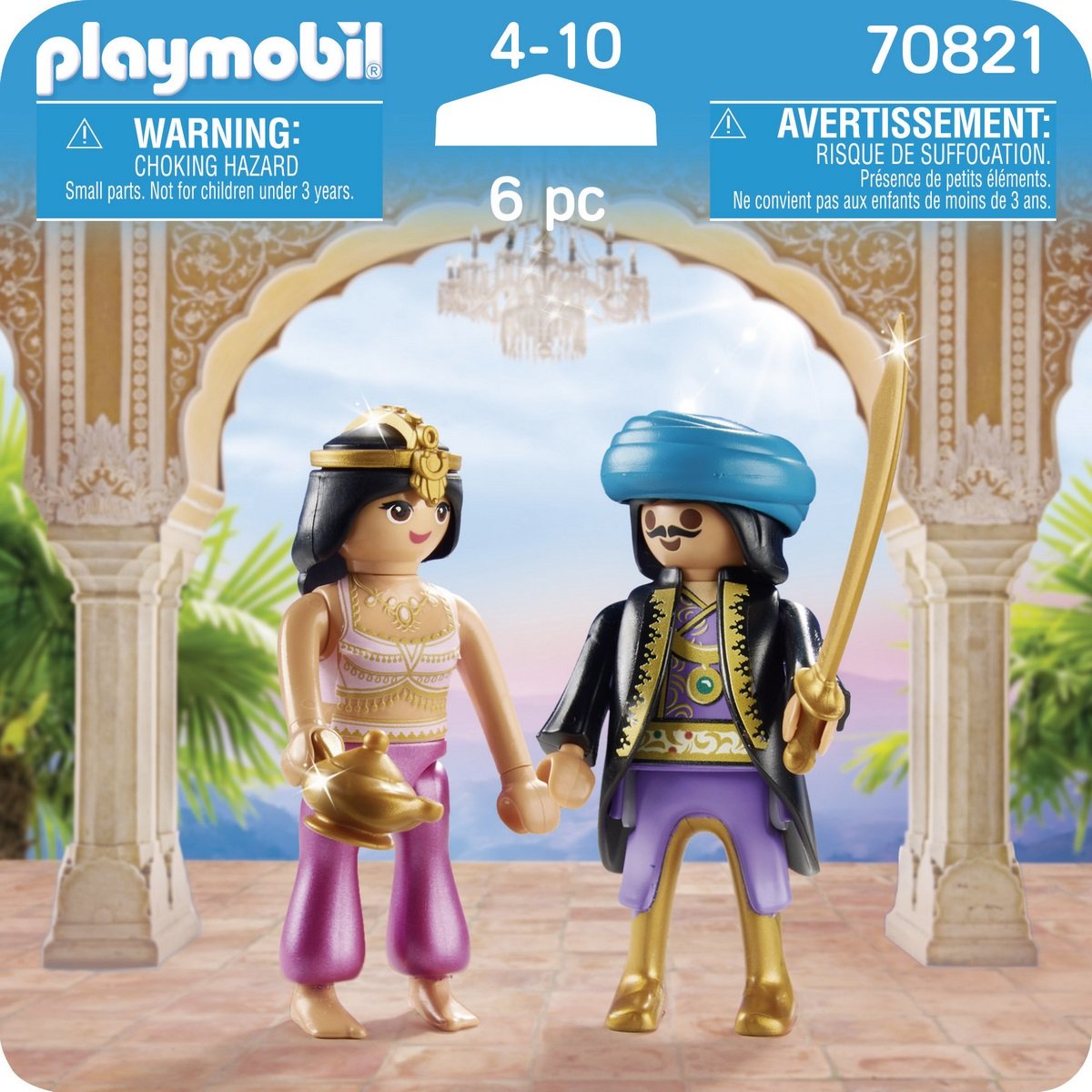 Couple Oriental Playmobil 70821