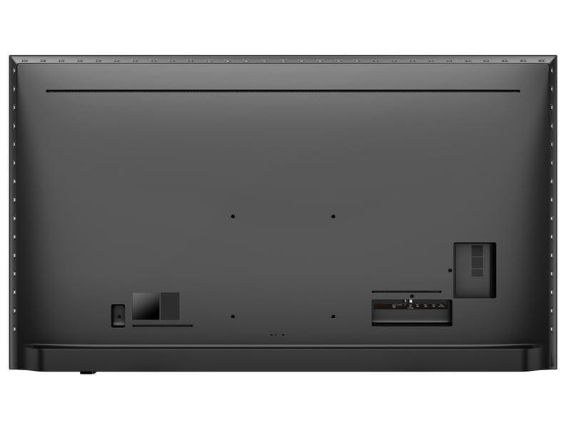 Philips Public Display B-Line 75BFL2214/12 75 