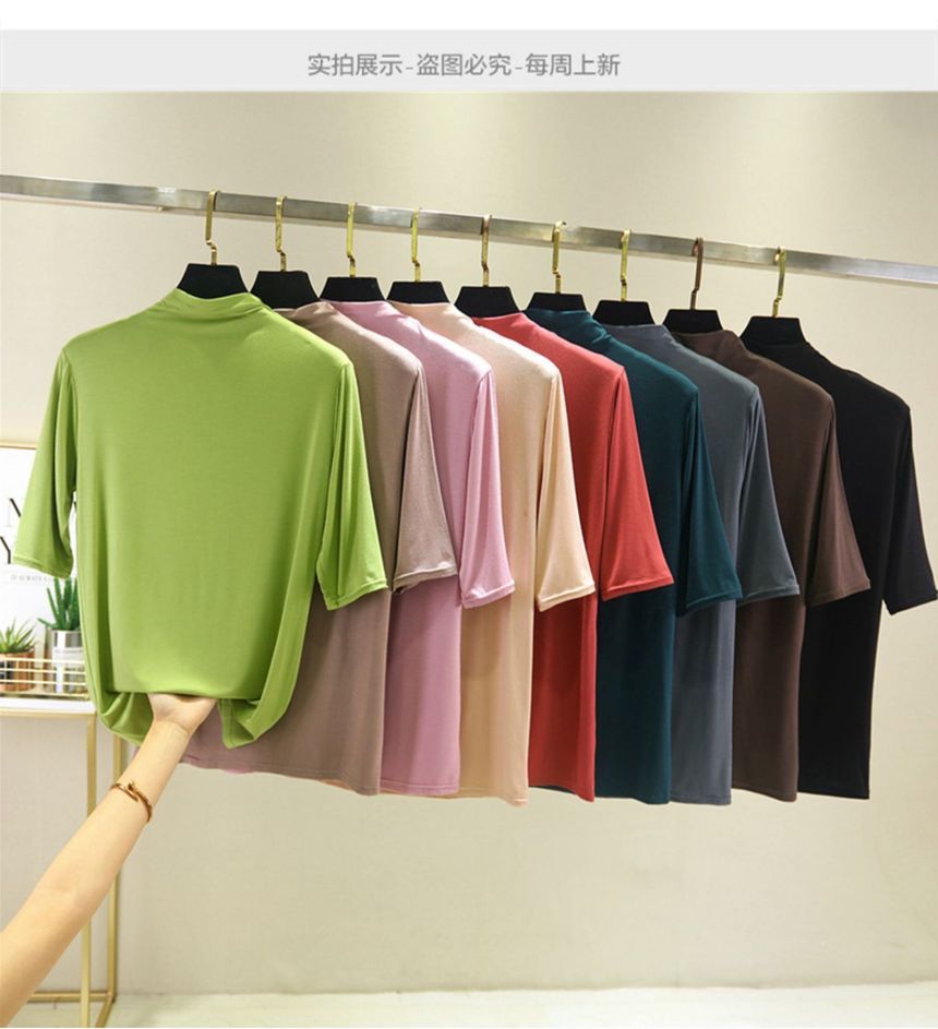 KUMI - T-shirt met opstaande kraag en elleboogmouwen
