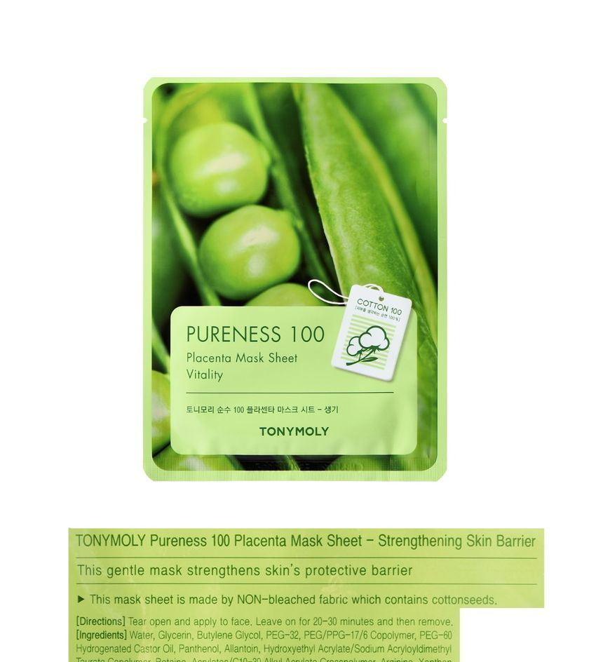 TONYMOLY - Pureness 100 Maskerblad 1st