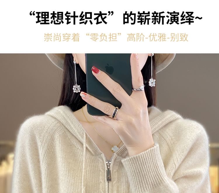 Gistinty - Effen kabelgebreide hoodie met rits