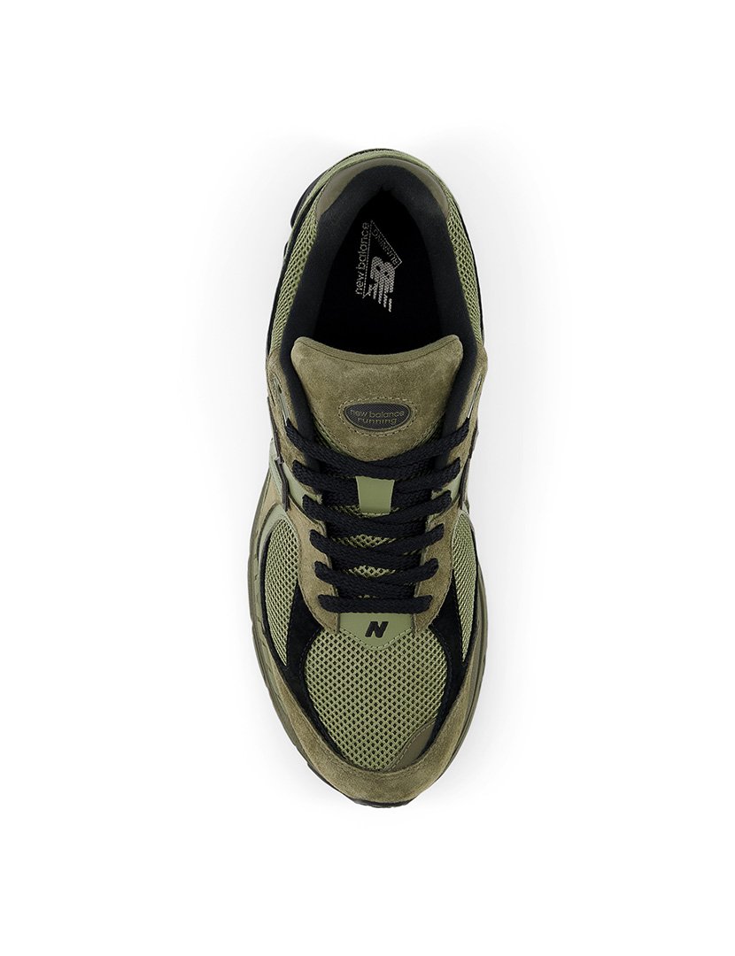 2002R Dark Camo Sneakers