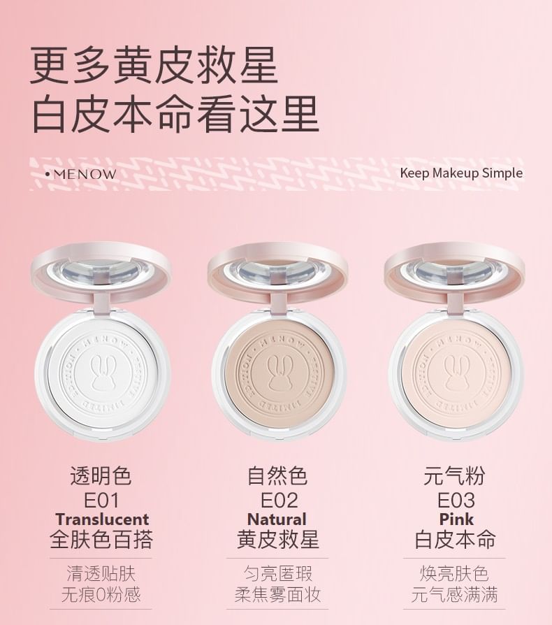 MENOW - Rabbit Edition Matte Loose Setting Powder - 6 tinten