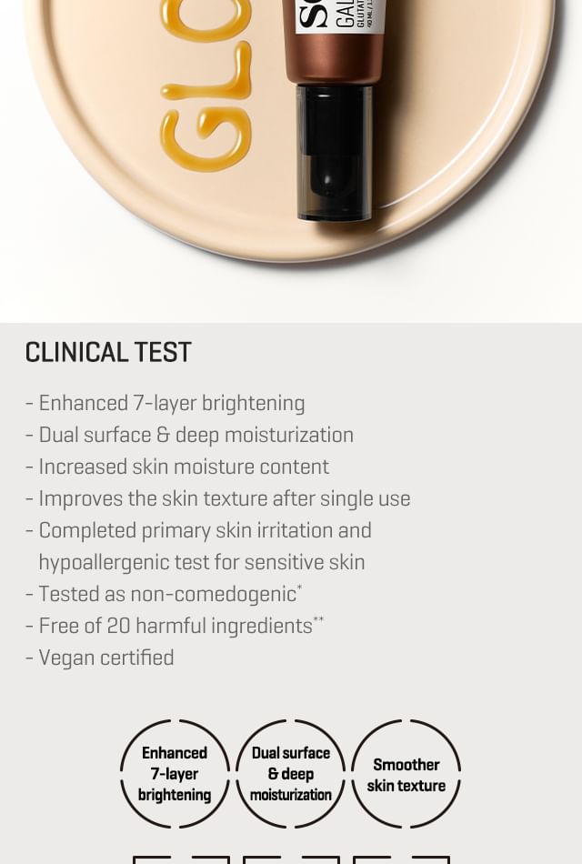 SOME BY MI - Galactomyces Glutathione Brightening Cream