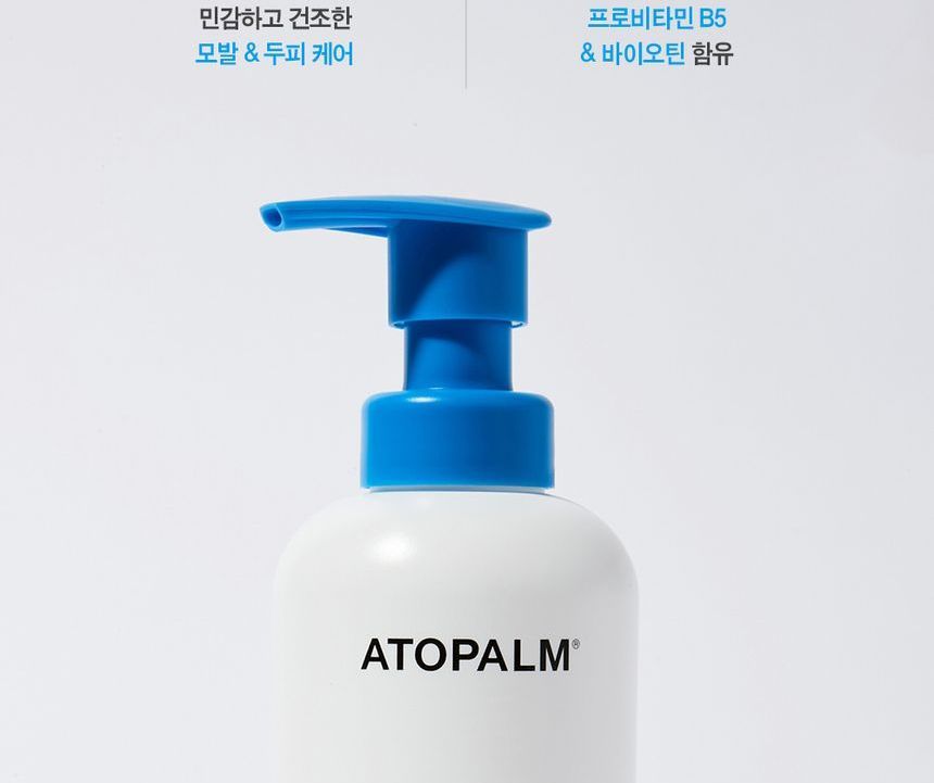 ATOPALM - Milde shampoo