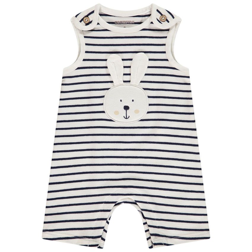 Combinaison courte rayée avec patch lapin pour bébé garçon - Ecru