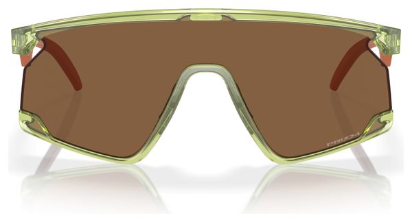 Lunettes Oakley BXTR Coalesce Collection / Prizm Bronze / Ref : OO9280-1139