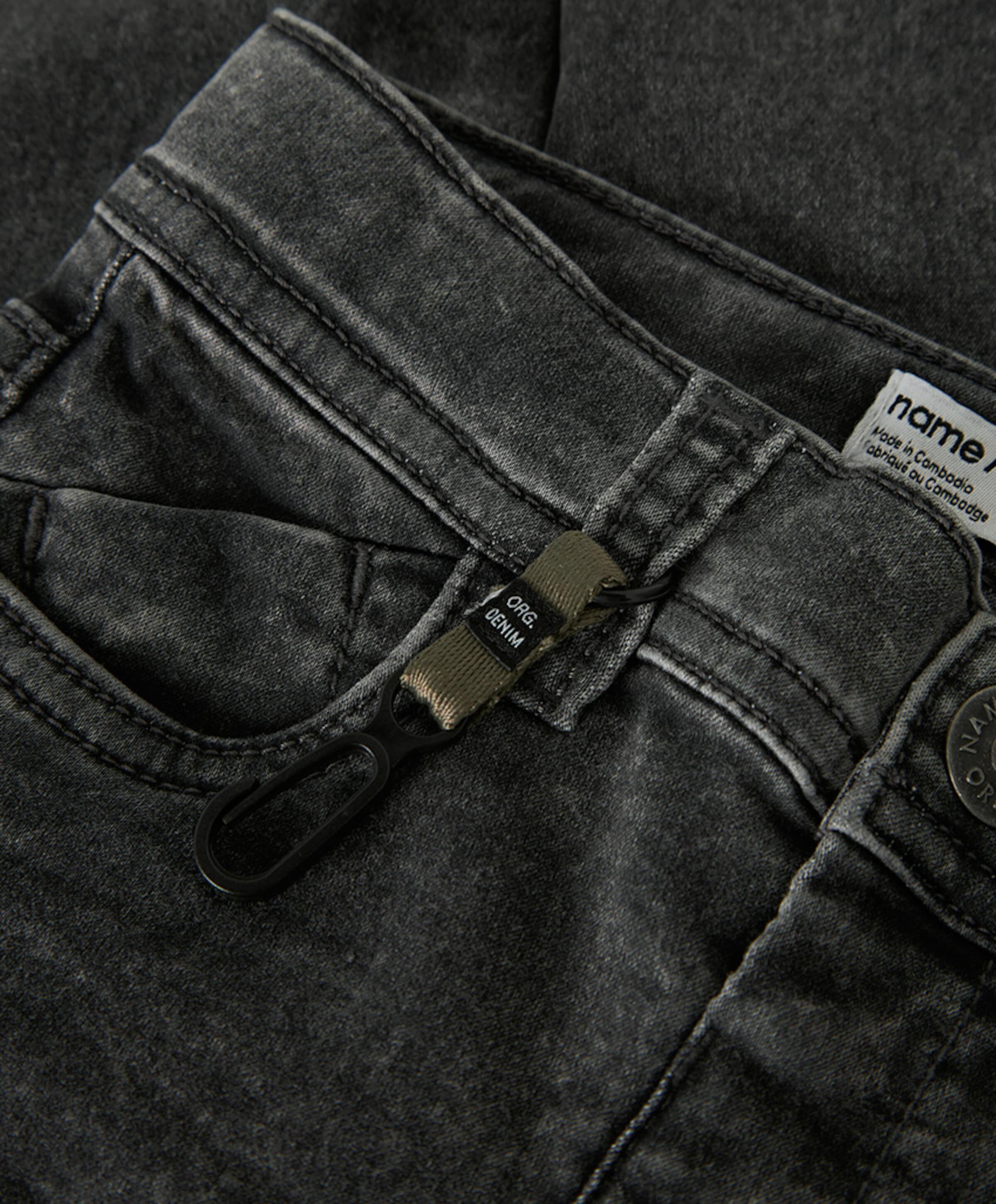 Name it NMMTHEO DNMTHAYER 2689SWE KEY PANT jongens jeans grijs