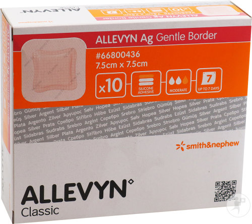 Allevyn Ag Gentle Border Pansement Adhésif Silicone 7,5x7,5cm Pièces 10