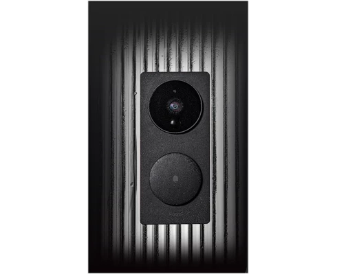 Aqara Smart Video Doorbell G4