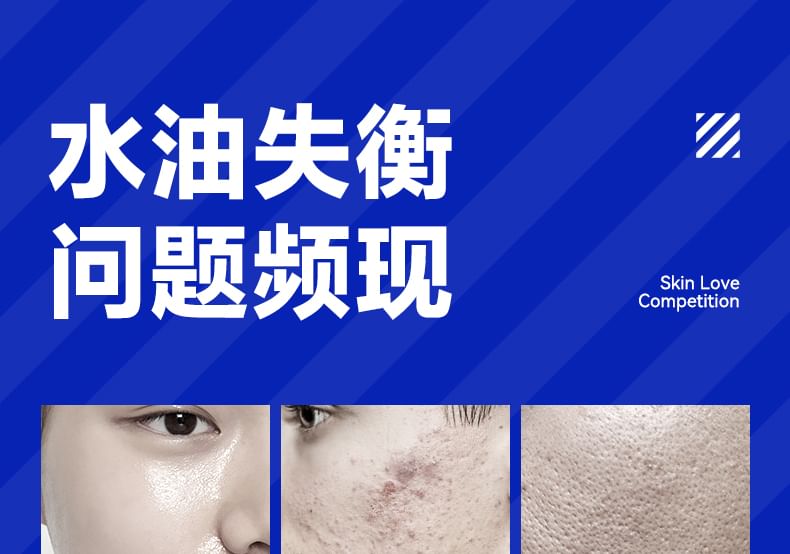 Z:SEA - Waterolie-Controle Lotion
