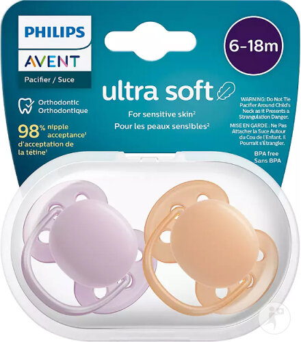 Philips Avent Sucette +6 Mois Ultra Soft Gris/Orange SCF091/33 2 Pièces