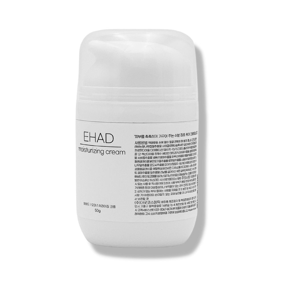 Ehad Skincare Moisturizing Cream