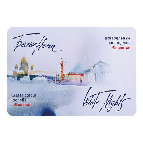 WHITE NIGHTS™ Künstler-Aquarellstifte-Sets, Metallkästen