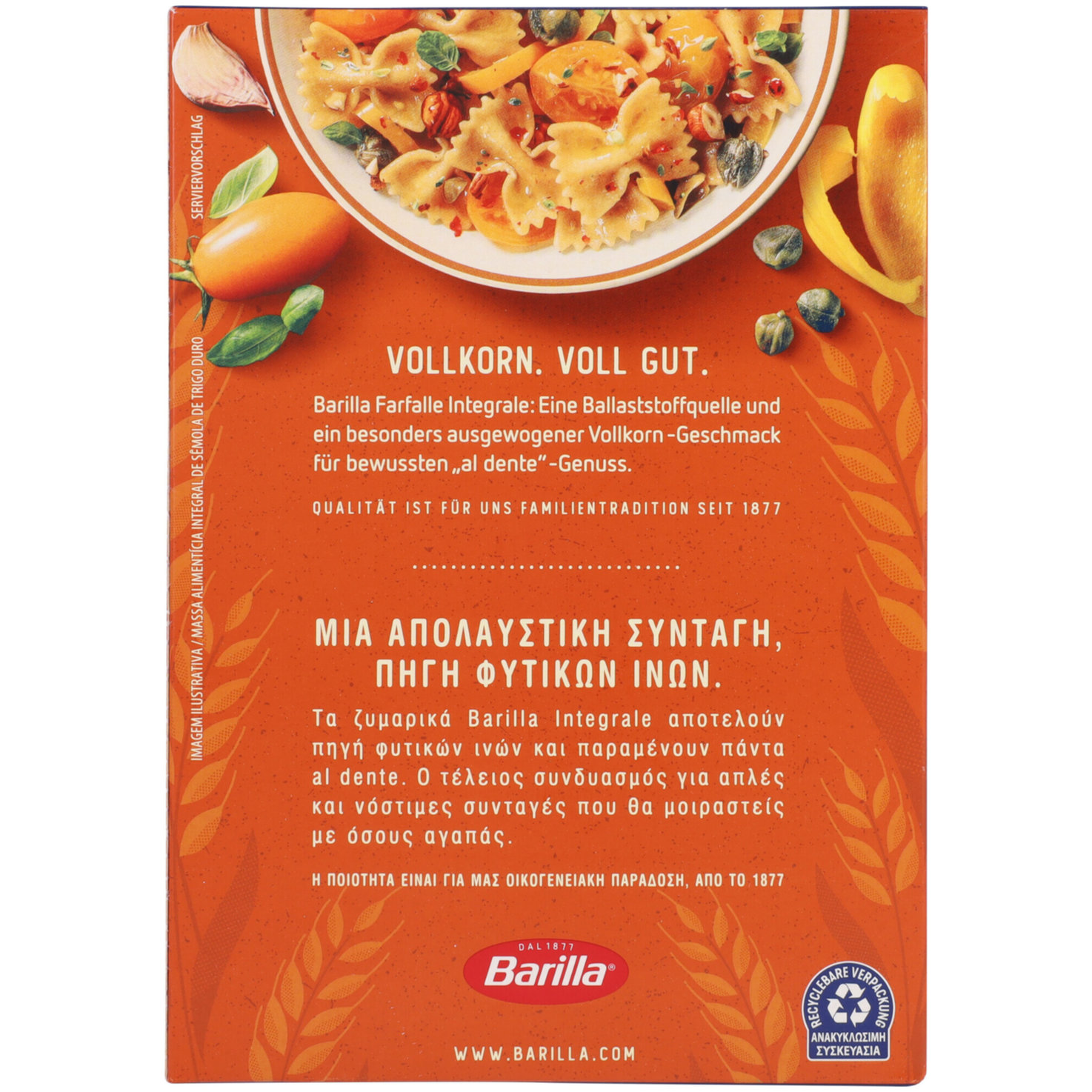 Barilla Integrale Farfalle Vollkorn