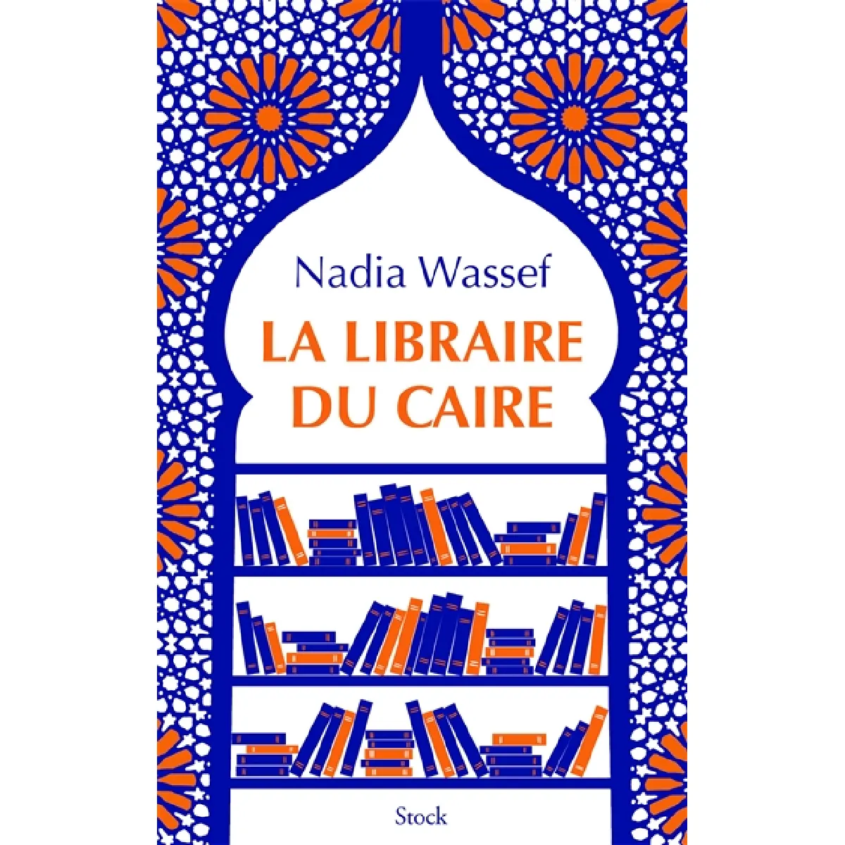 La libraire du Caire : récit · Occasion